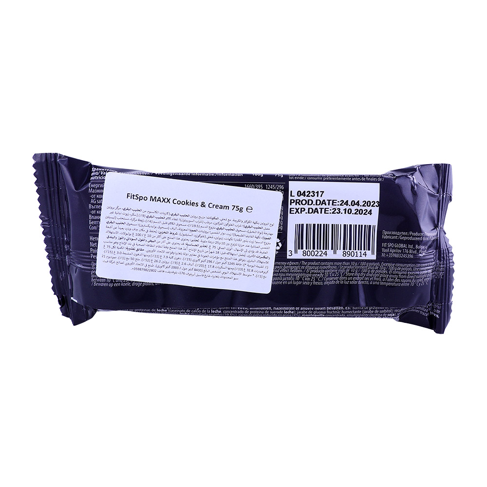 Fitspo Maxx Cookies & Cream Protein Bar 75g back image