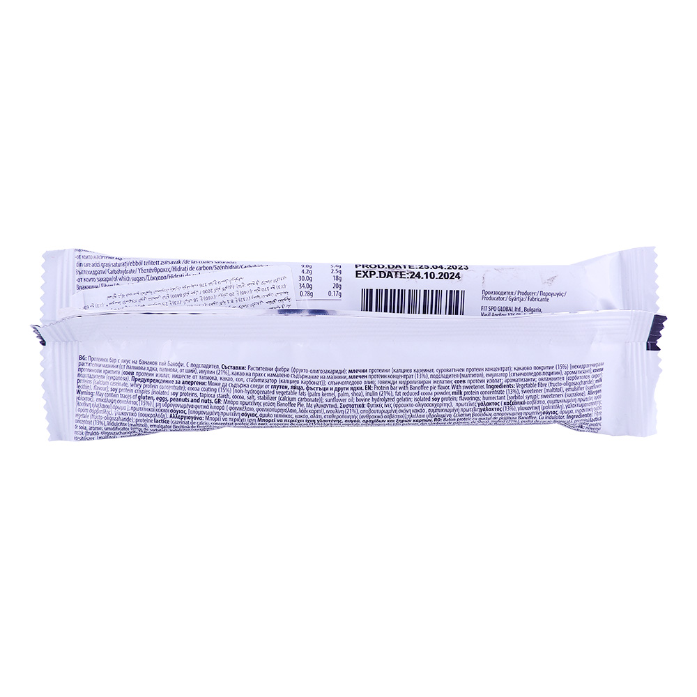 Fitspo Low Carb Banoffee Pie Protein Bar 60g back image