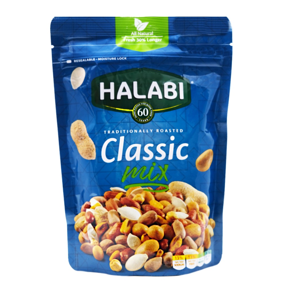 Alosraonline | Halabi Classic Mix Roasted Nuts 300g