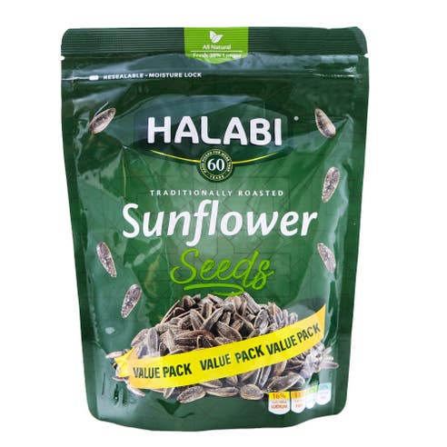 Halabi Roasted Sunflower Seeds 250g 
