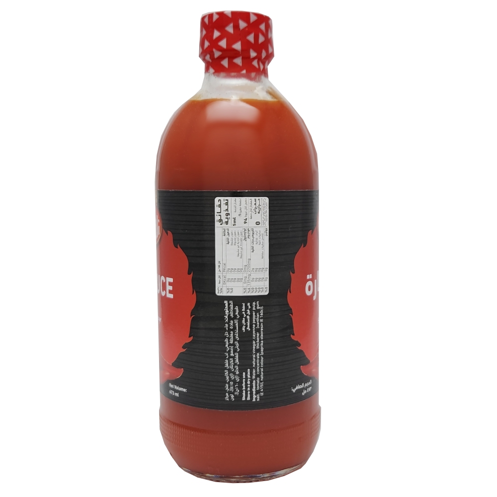 Al Alali Hot Sauce 473ml back image