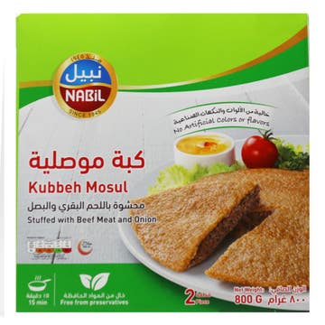 Nabil Kubbeh Mosul Stuffed With Beef & Onion 800g 