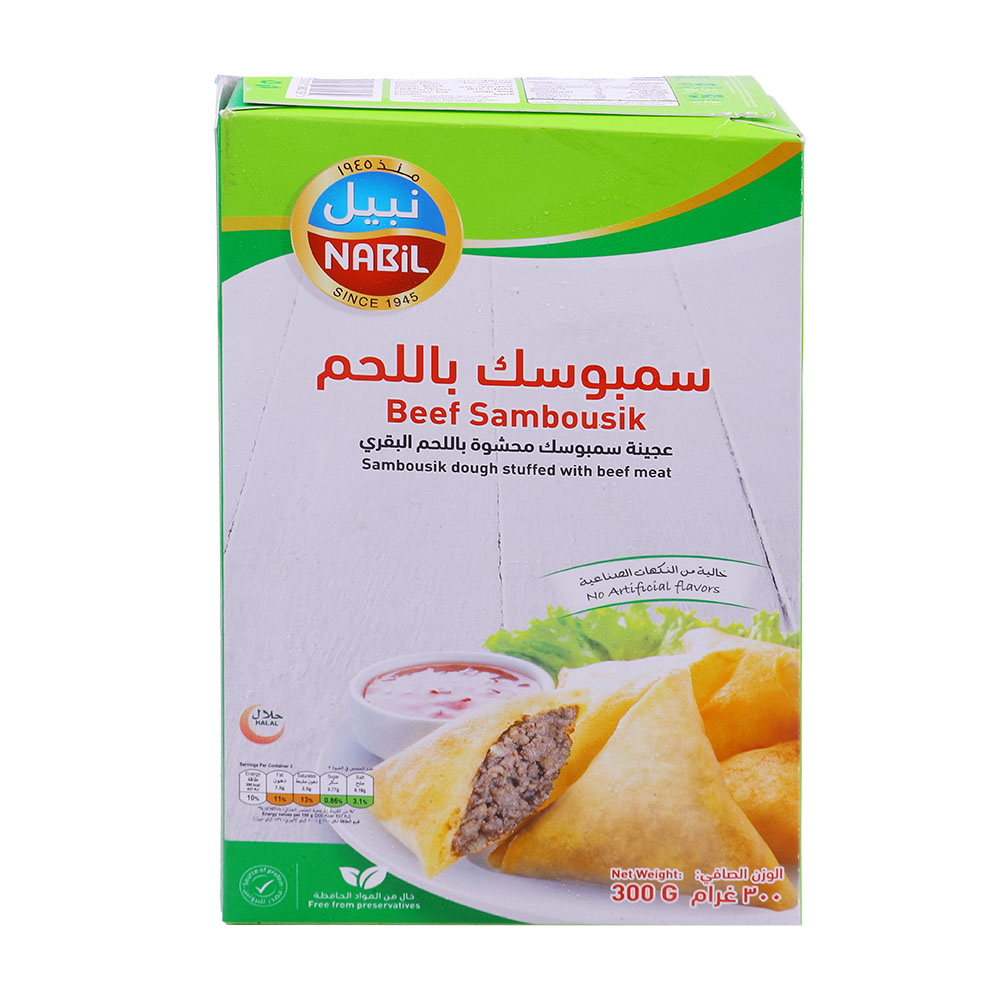 Nabil Beef Sambousik 300g