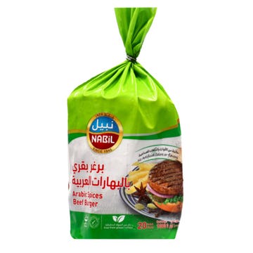 Nabil Arabic Spices Beef Burger 1Kg 