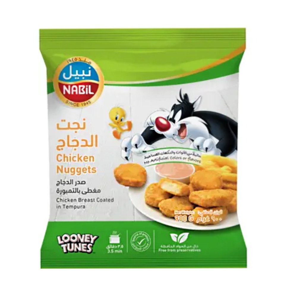 Nabil Chicken Nuggets 900g 