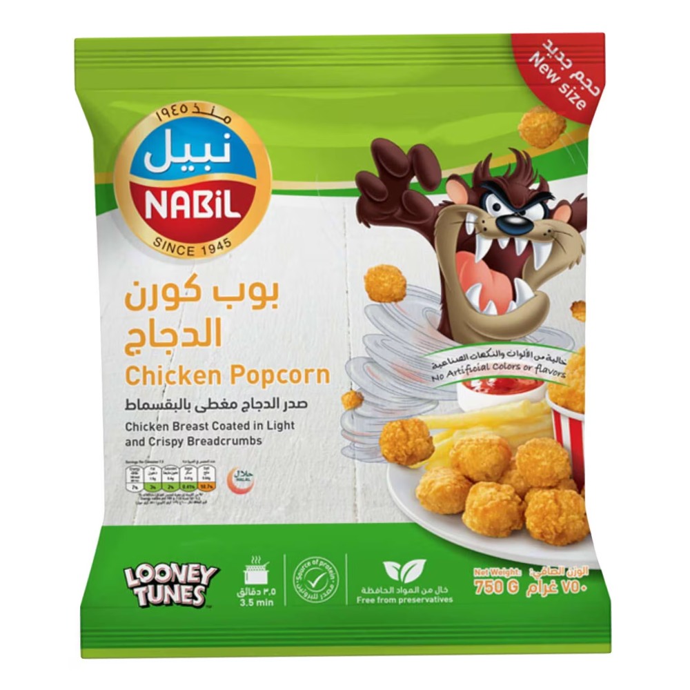 Nabil Chicken Popcorn 750g