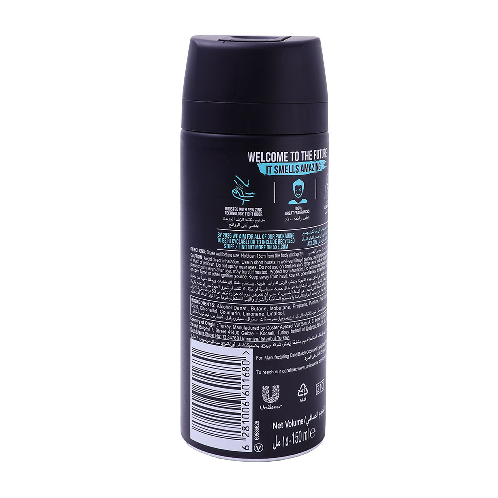 Axe Apollo Men Deodorant 150ml back image