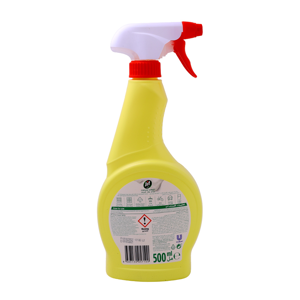 Jif Cream Spray Lemon 500ml back image