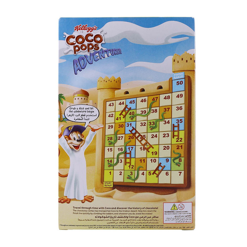Kellogg's Coco Pops Cereal 480g back image