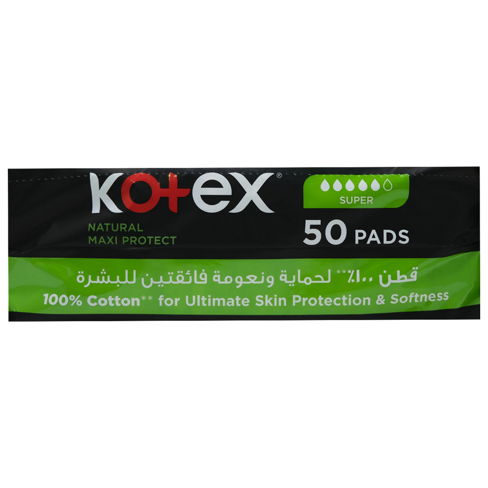Kotex Maxi Protect Natural Super Pads 50's right side image