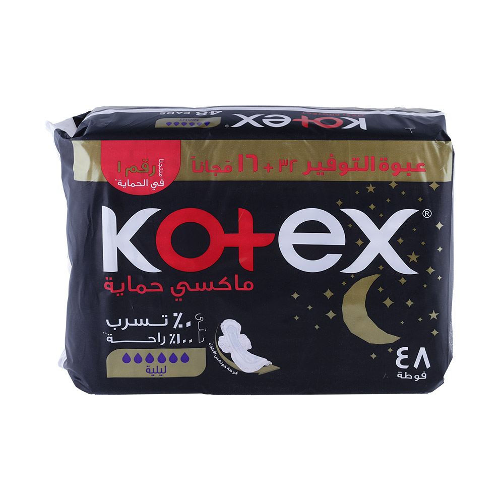 Kotex Maxi Protect Night Pads 48s 