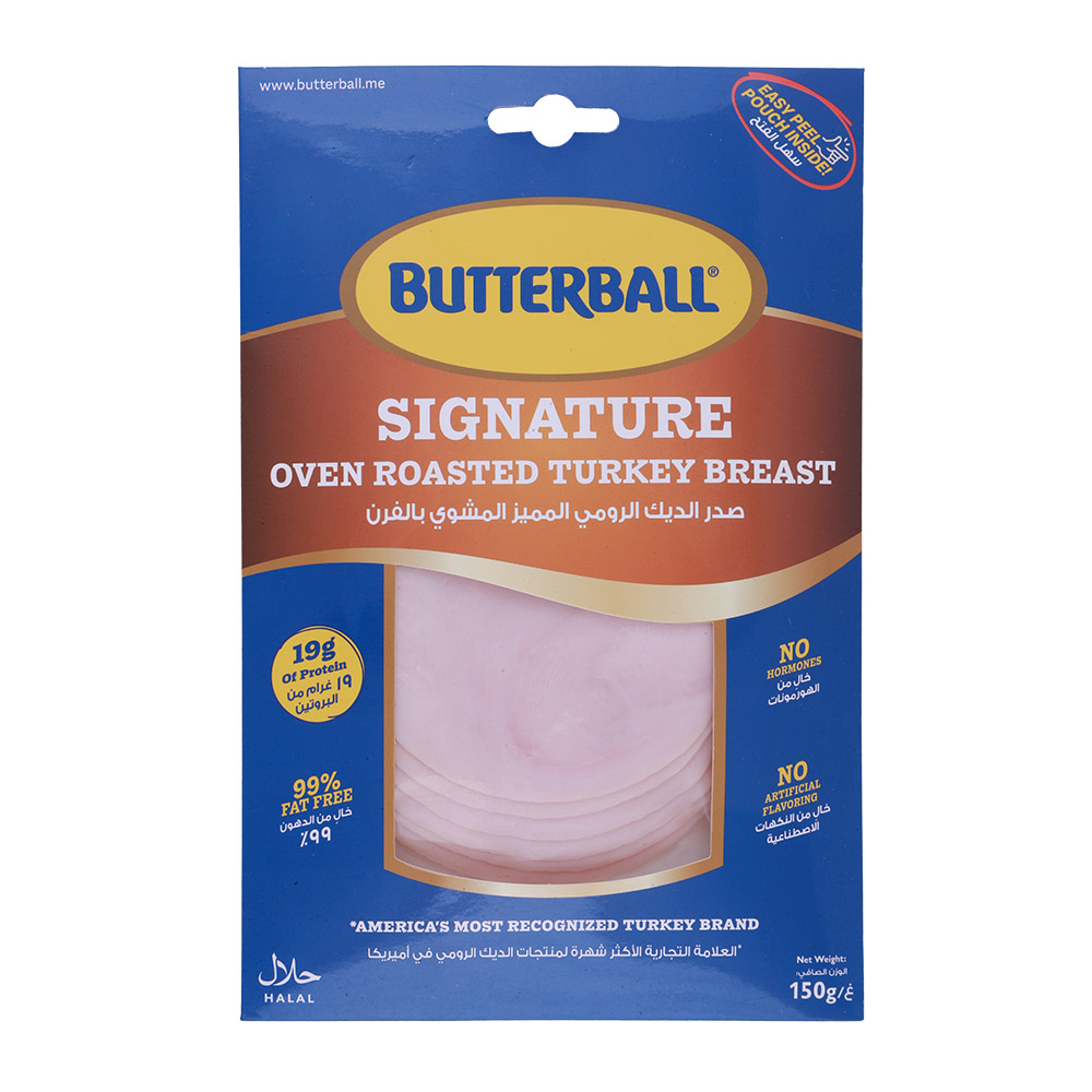 Butterball Signature Oven Roasted Turkey Breast 150g