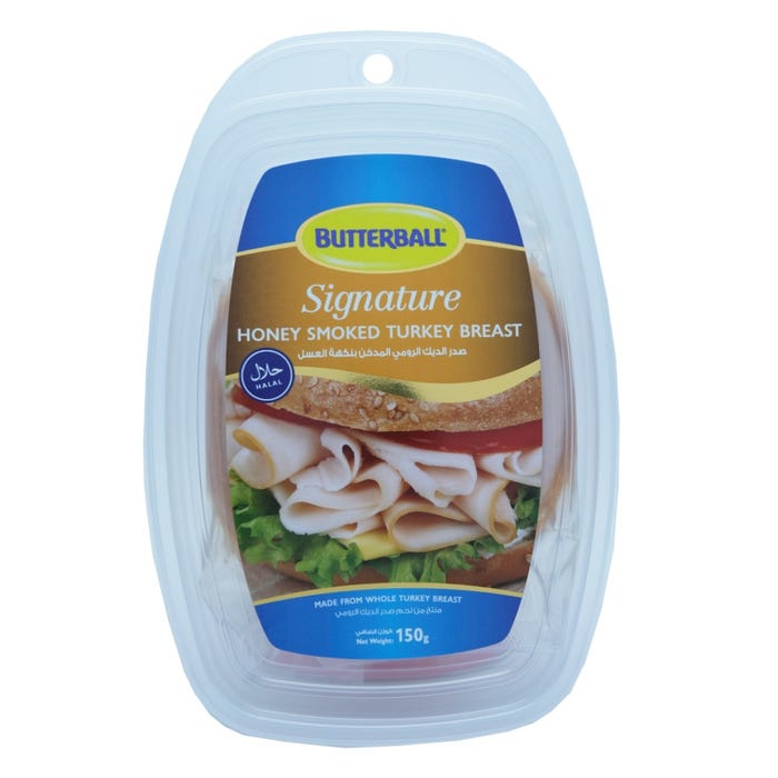 Butterball Signature Honey Smoked Turkey Breast 150g