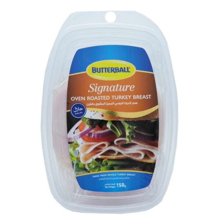 Butterball Signature Oven Roasted Turkey Breast 150g