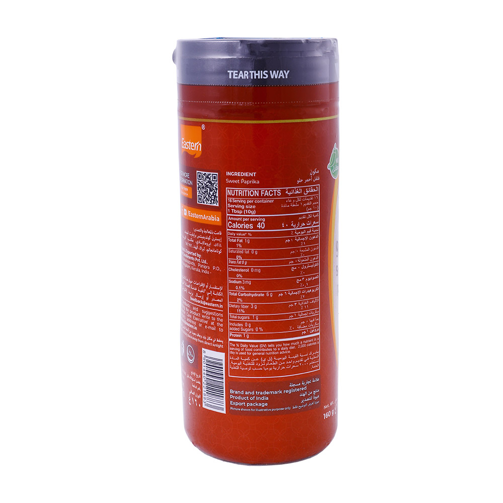 Eastern Sweet Paprika Powder 160g back image