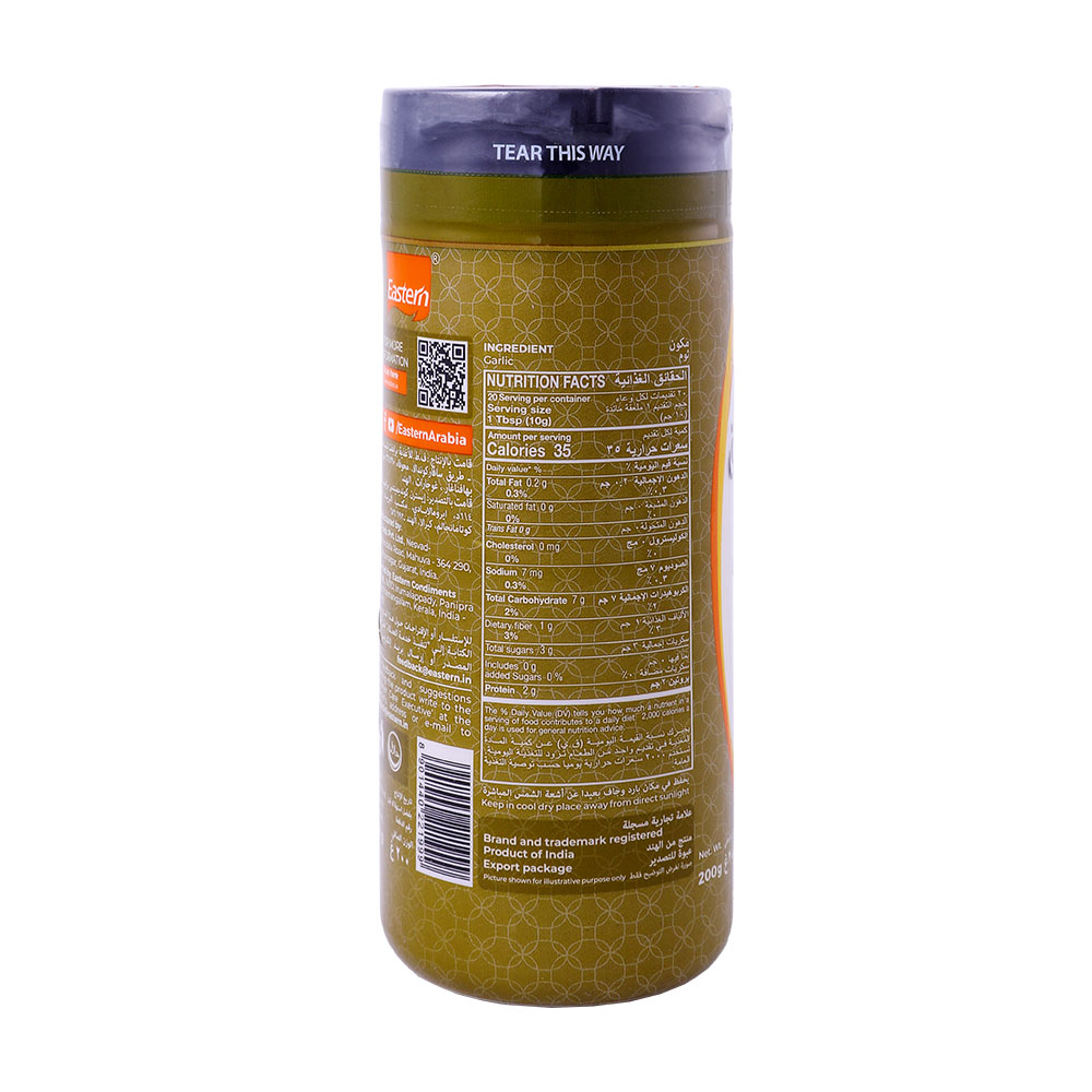 Eastern Garlic Powder 160g back image
