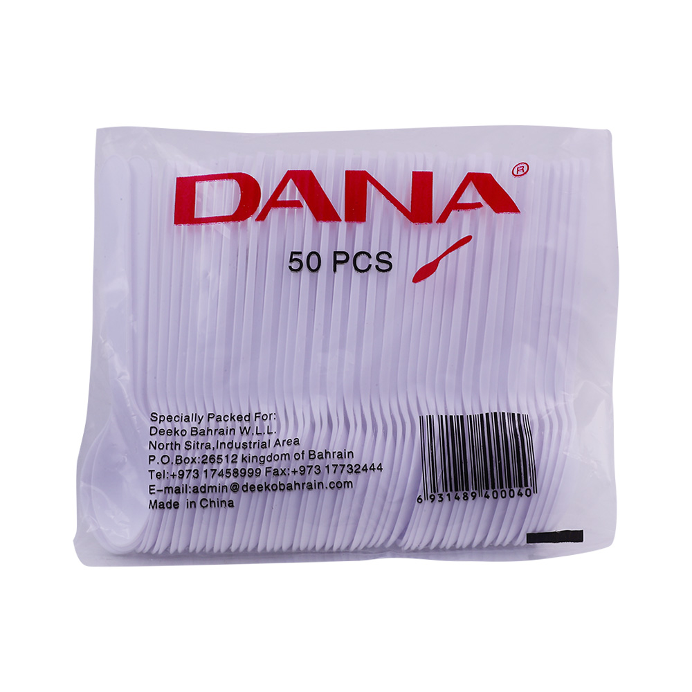 Dana White Tea Spoon 50's