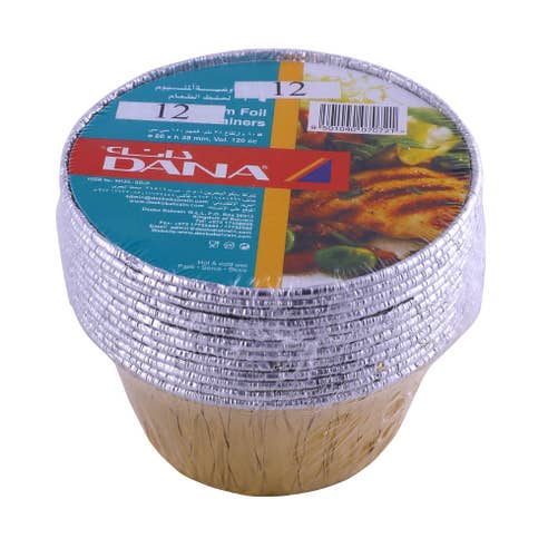 Dana Round Aluminium Foil Containers 12's 