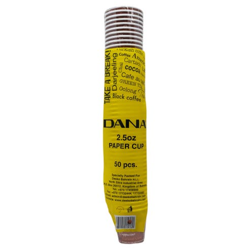 Dana Paper Hot Cup 2.5oz [50 Pieces] 