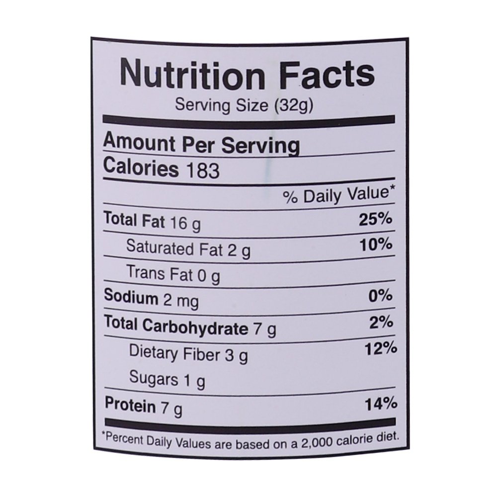 Mama's House Crunchy Peanut Butter 300g right side image