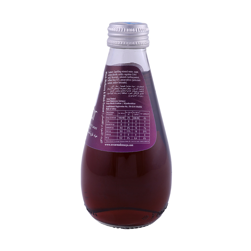 Avsar Sparkling Black Mulberry & Black Currant Mineral Water 200ml back image