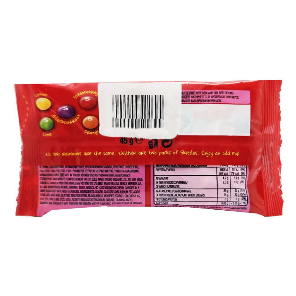 Skittles Fruits Candy 45g back image
