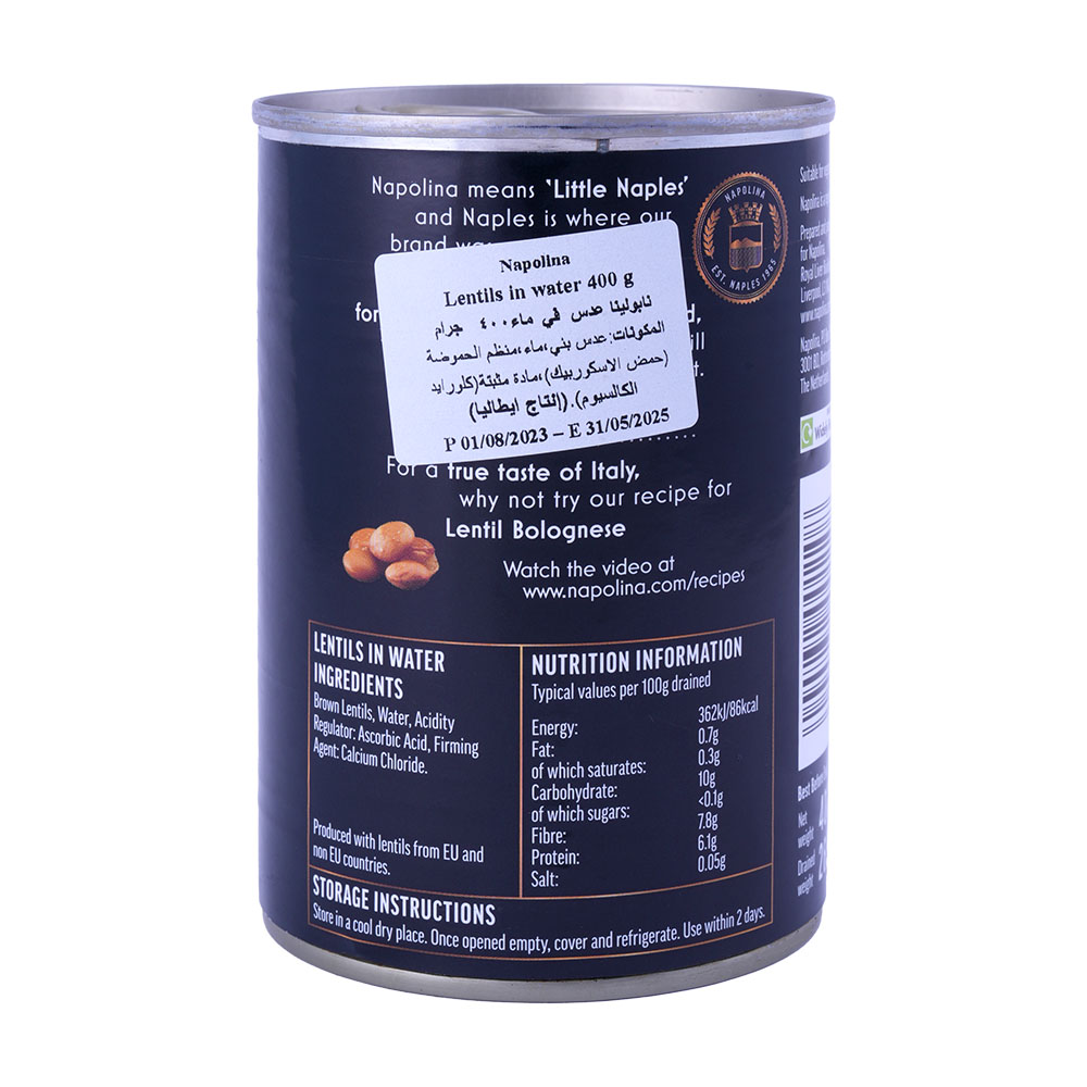 Napolina Lentils In Water 400g back image