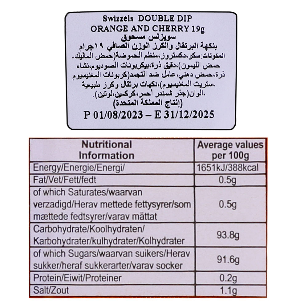 Swizzels Double Dip Orange And Cherry 19g right side image