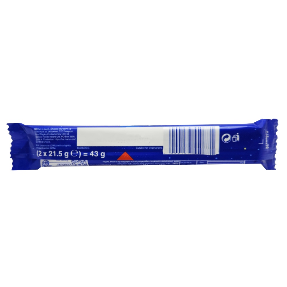 Milky Way 2 Bar 43g back image
