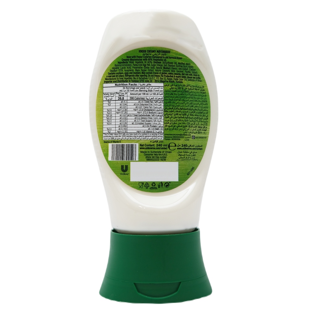 Knorr Mayonnaise 240ml&nbsp; back image
