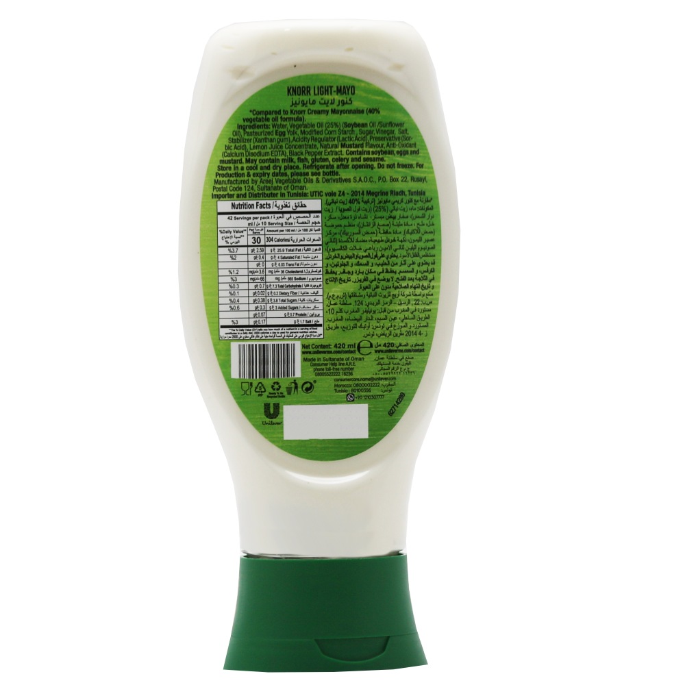 Knorr Light Mayonnaise 420ml back image