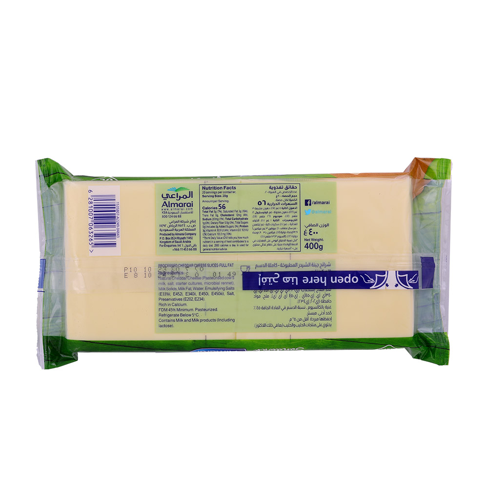 Almarai Sandwich Cheese Slices 400g back image