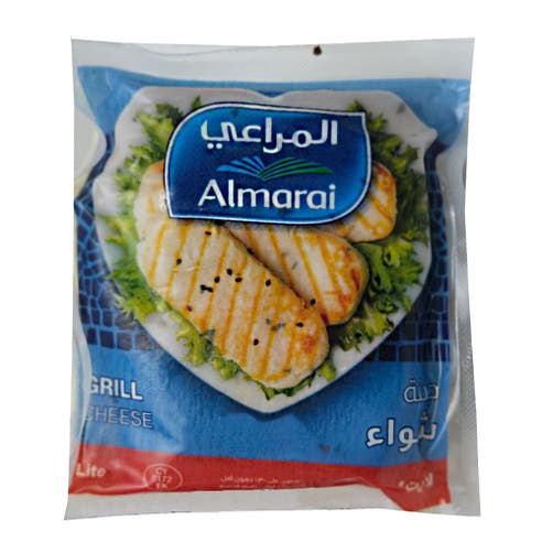 Almarai Lite Grill Cheese 200g 