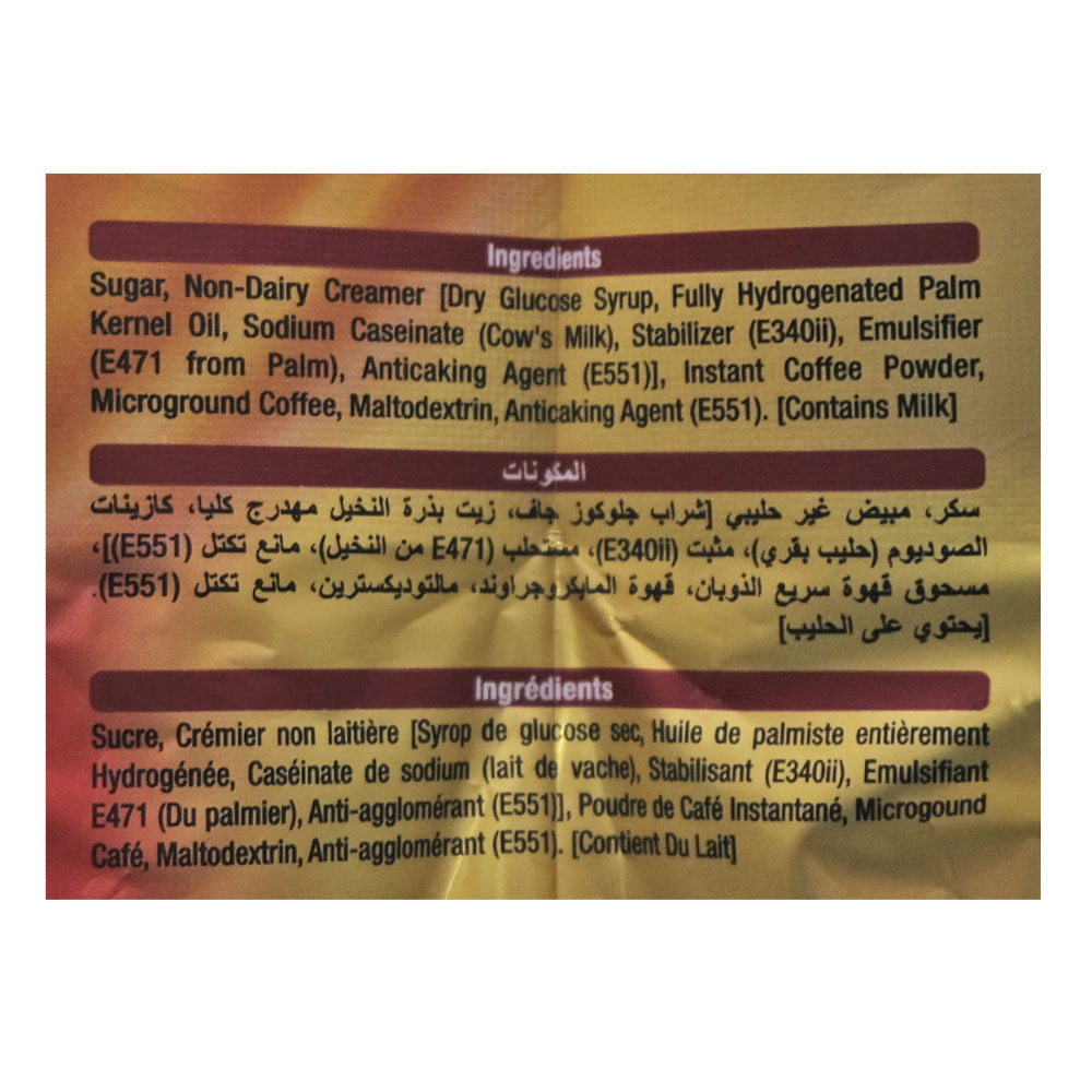 Alicafe Signature French Roast 3 in 1 Instant Coffee 30x22g back image