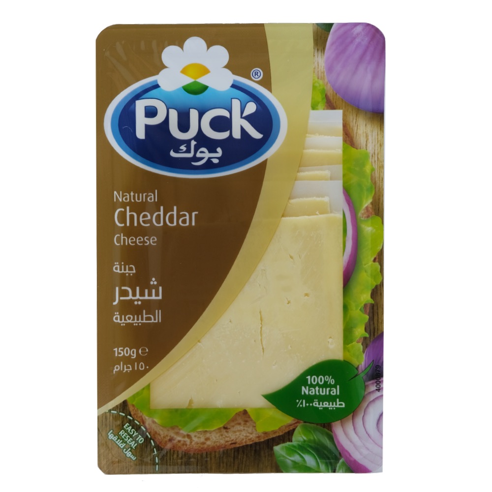 Alosraonline | Puck Natural Cheddar Cheese 150g