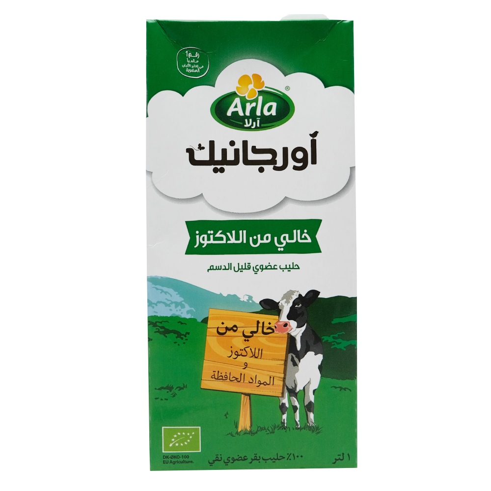 Arla Organic Low Fat Lactose Free Milk 1L back image