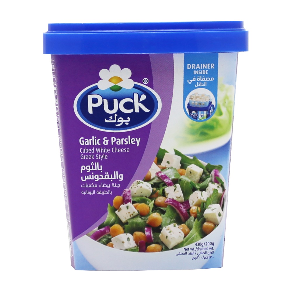 Puck Feta Cheese In Brine Garlic & Parsley 430g