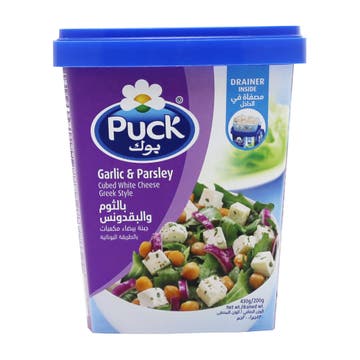 Puck Feta Cheese In Brine Garlic & Parsley 430g 