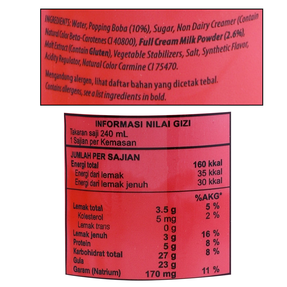 Delmonte Red Velvet With Popping Boba Drink 240ml right side image