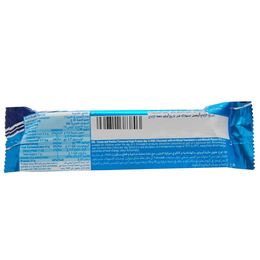 Grenade High Protein Low Sugar Oreo Bar 60g back image