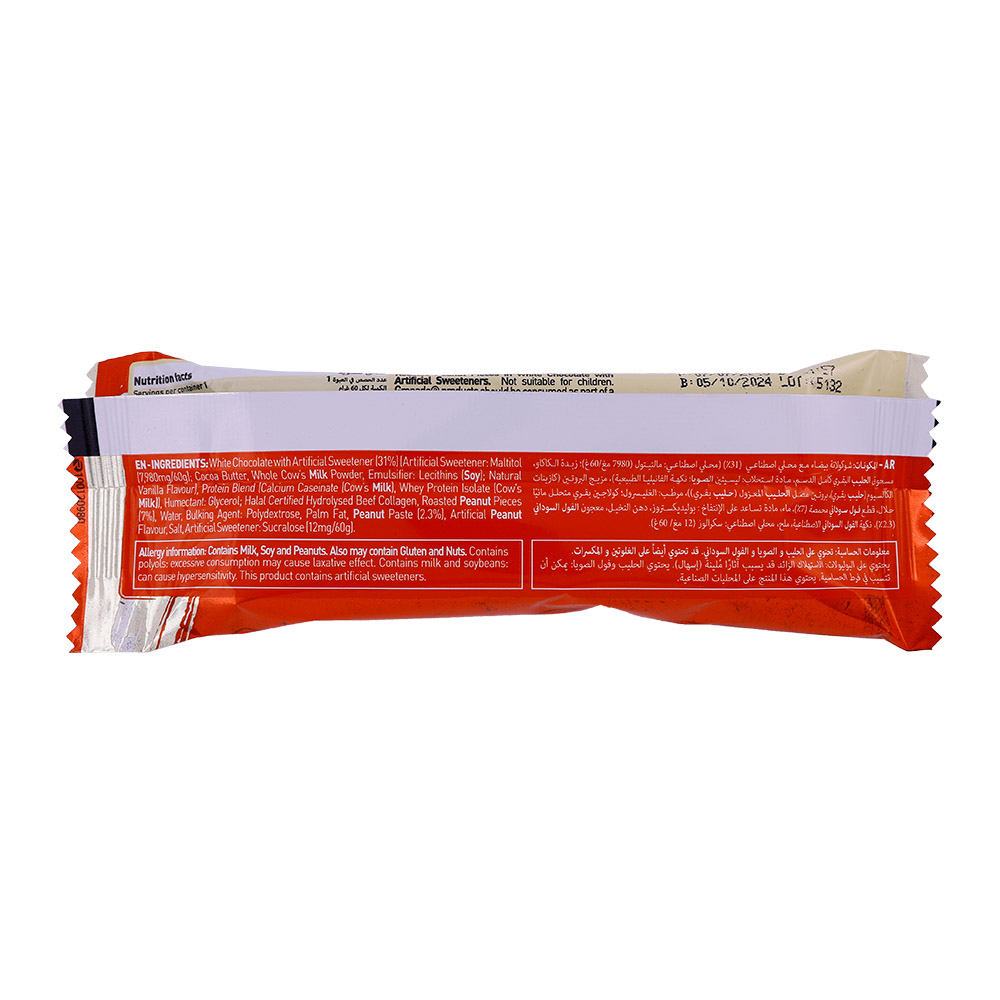 Grenade High Protein Low Sugar Salted Peanut Bar 60g back image