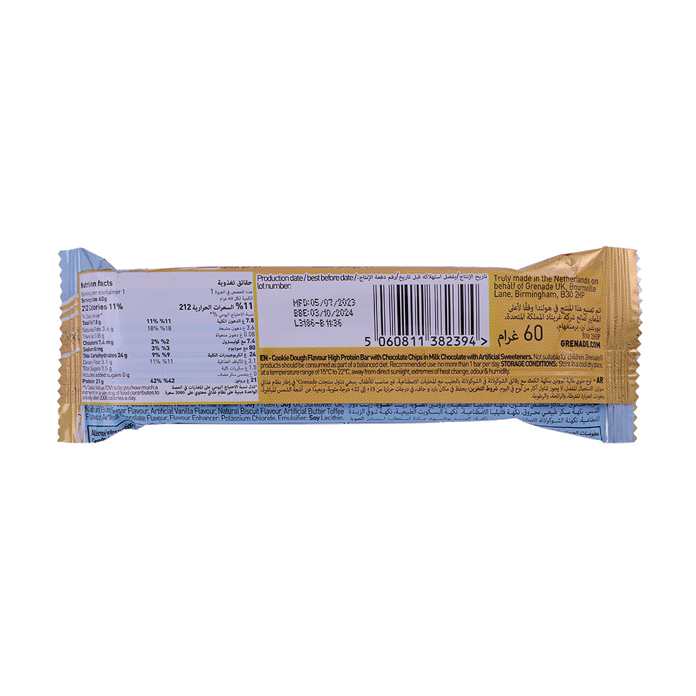 Grenade High Protein Low Sugar Cookie Dough Bar 60g back image