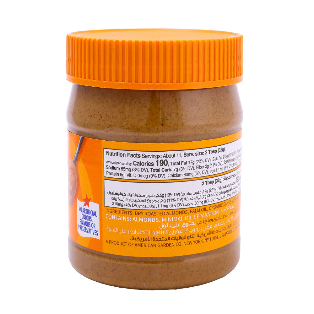 American Garden Creamy Almond Butter 12Oz back image
