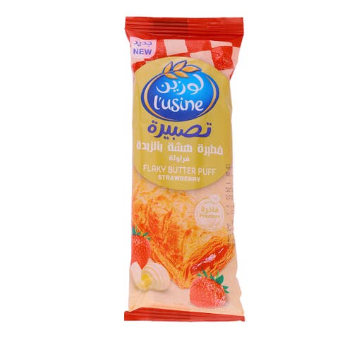 Almarai Lusine Strawberry Flaky Butter Puff 80g 
