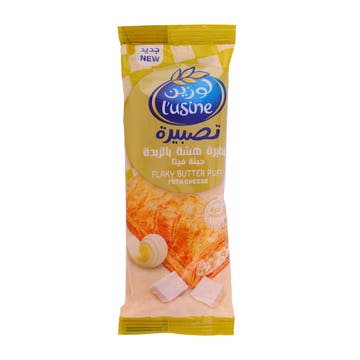 Almarai Lusine Feta Cheese Flaky Butter Puff 80g 