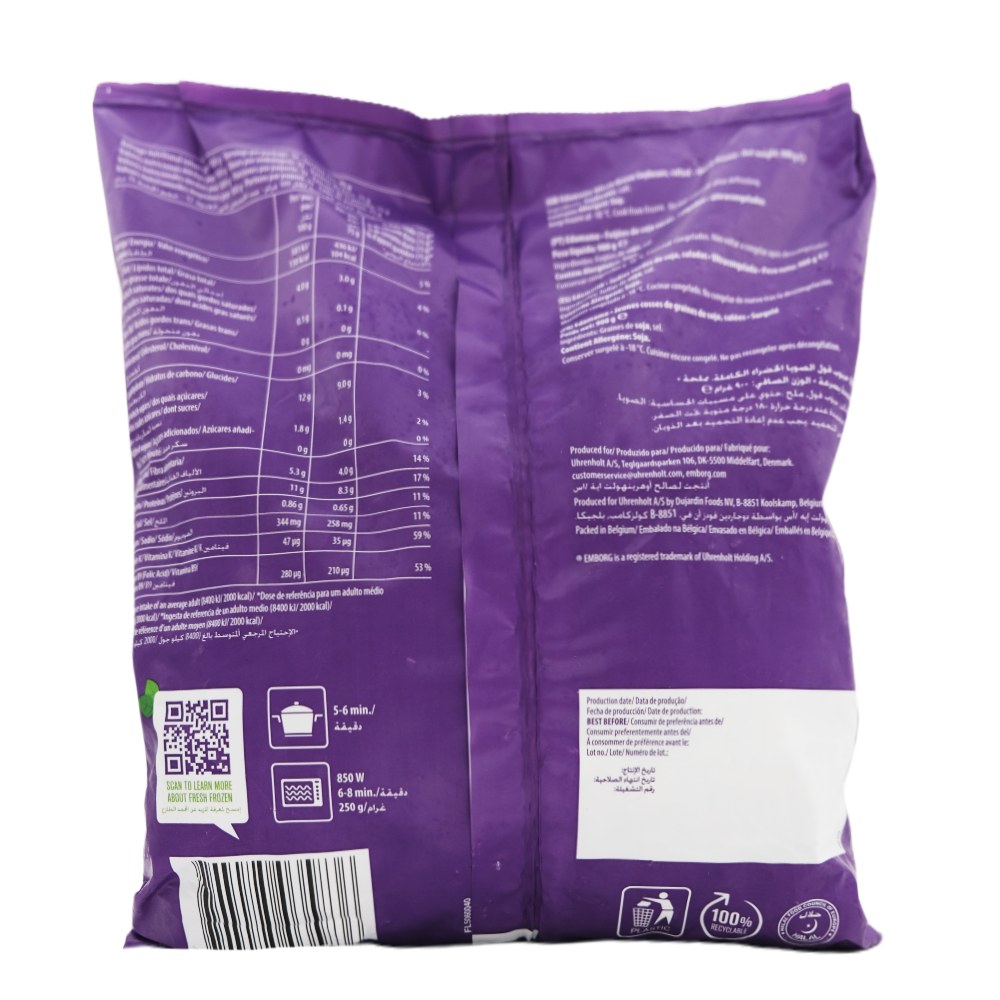 Emborg Whole Edamame Beans 900g back image