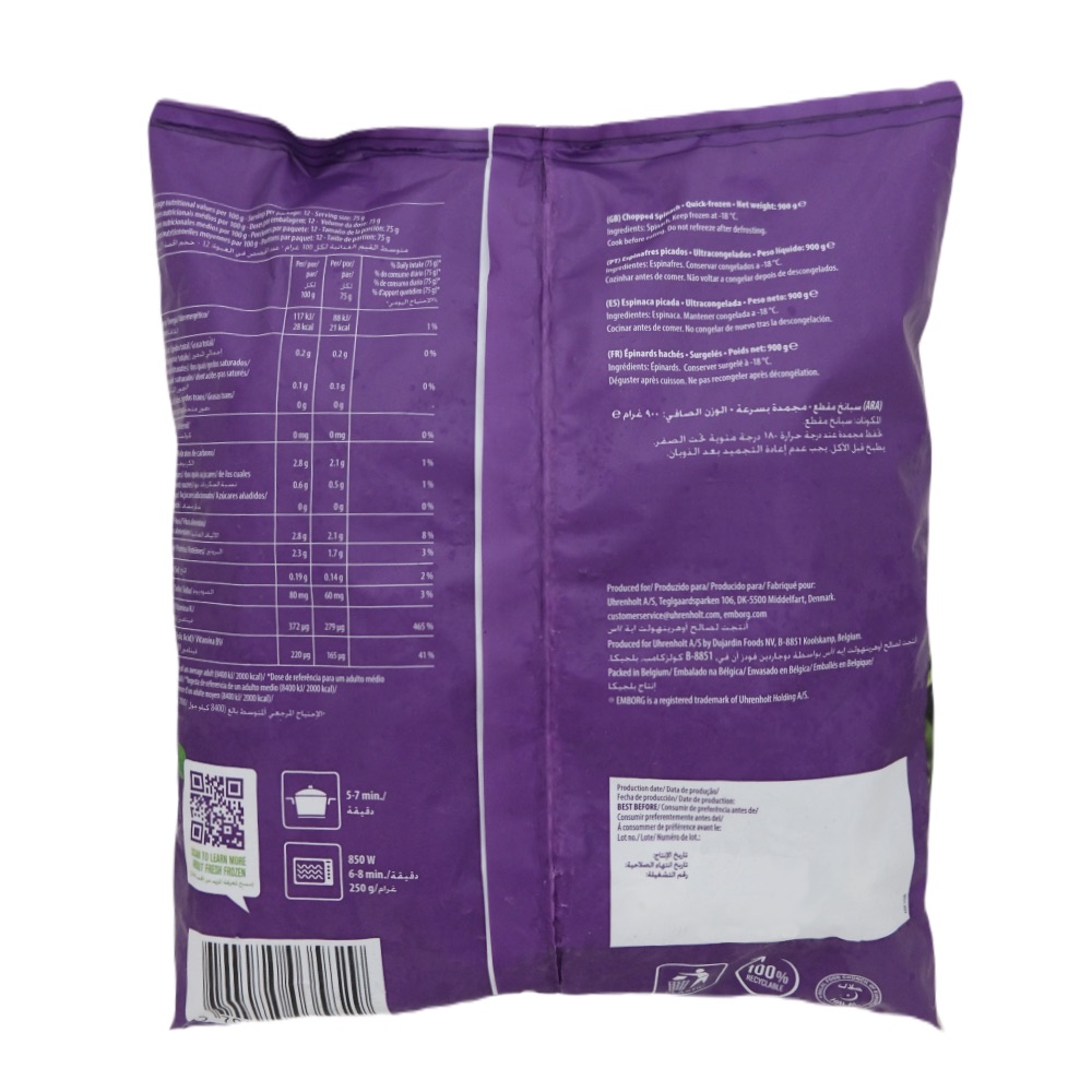 Emborg Chopped Spinach 900g back image