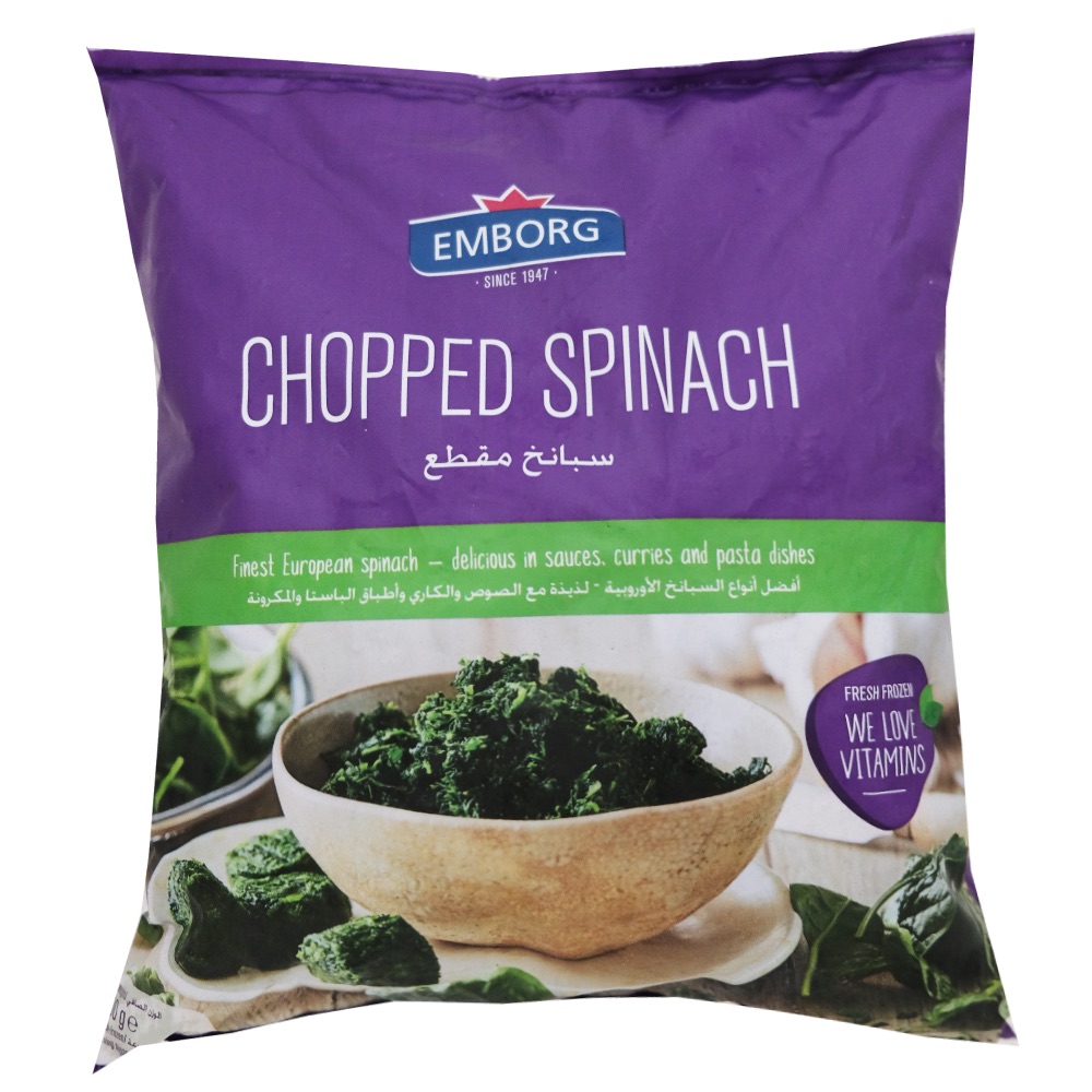 Emborg Chopped Spinach 900g