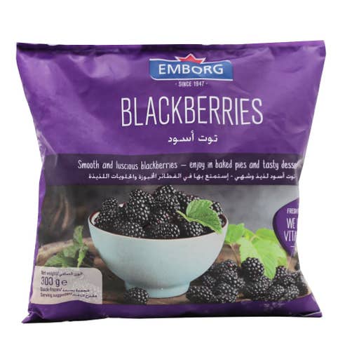 Emborg Blackberries 300g 