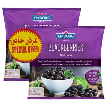 Emborg Blackberries 2x300g [Special Offer]